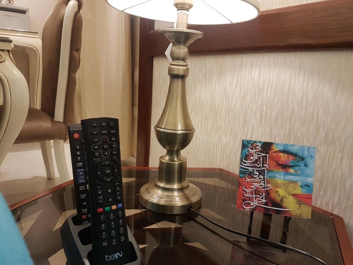 Apartamento Lebanon El Cairo